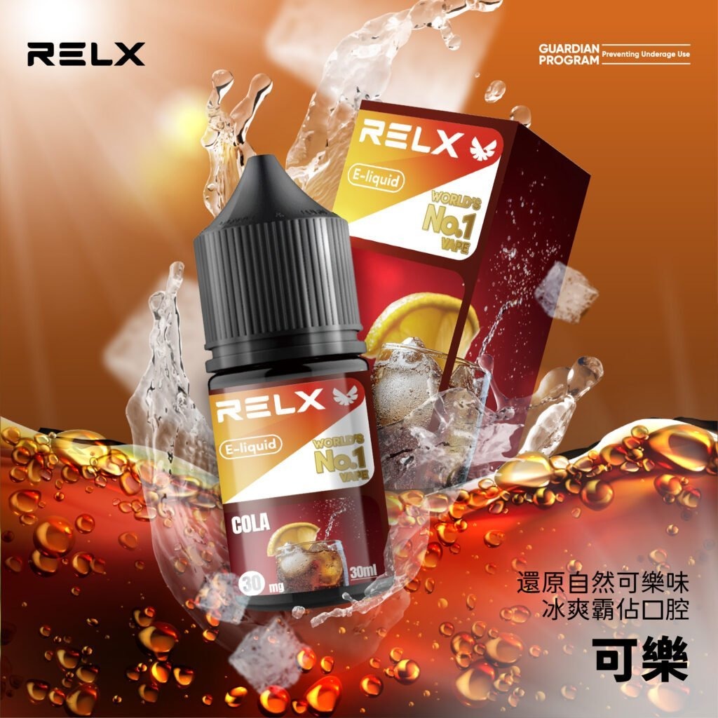 0846ad5f4b9873b7379b7efe12230f56-1024x1024-1.jpg - BA Vaper | BA-TOP 台灣官方旗艦店 | 電子煙主機·煙彈·一次性霧化器
