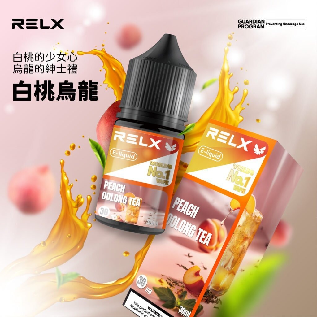 1d3a33f3473647bd5b700ce25118fe17-1024x1024-1.jpg - BA Vaper | BA-TOP 台灣官方旗艦店 | 電子煙主機·煙彈·一次性霧化器