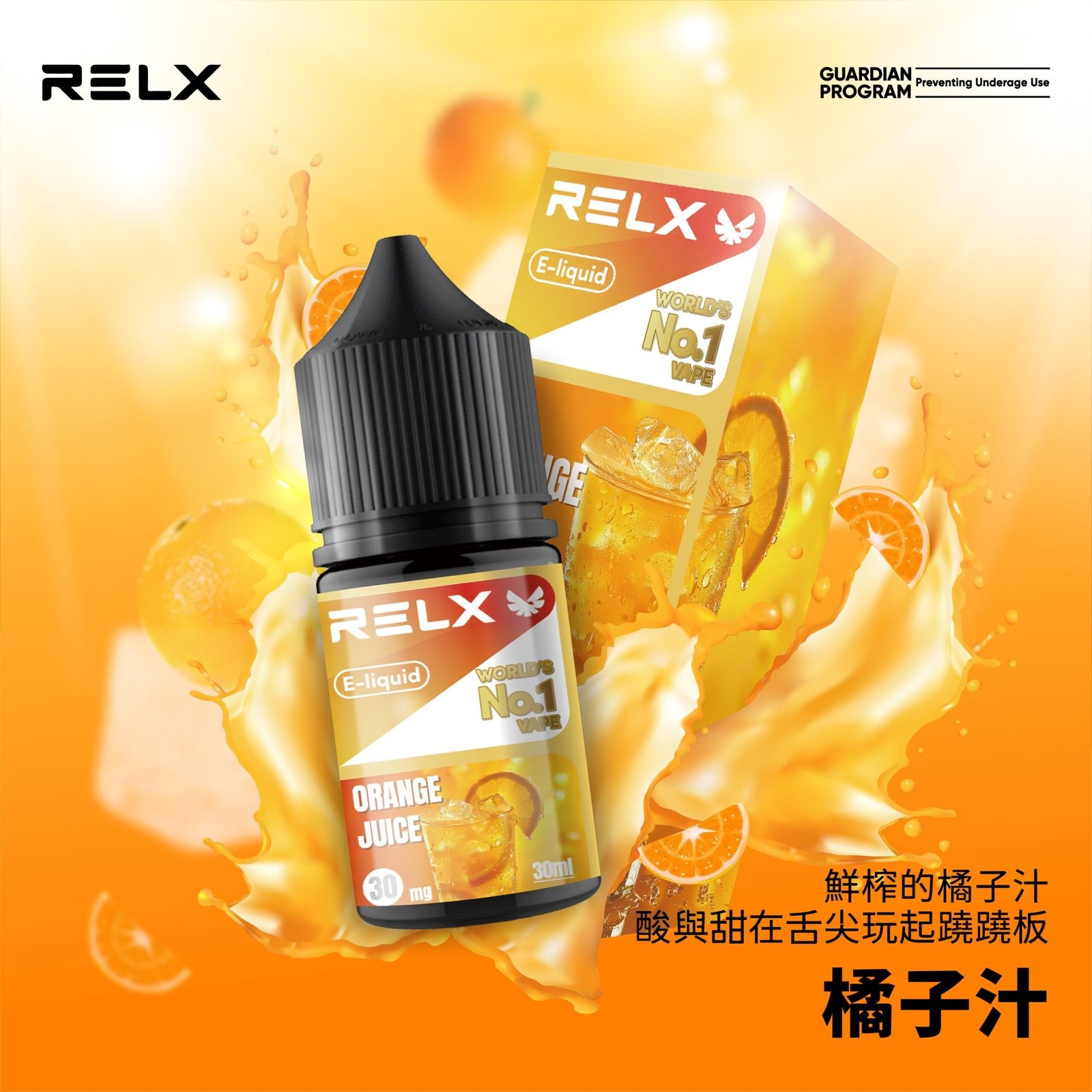 322680d358eace75192dc29eb006096b-scaled-1.jpg - BA Vaper | BA-TOP 台灣官方旗艦店 | 電子煙主機·煙彈·一次性霧化器