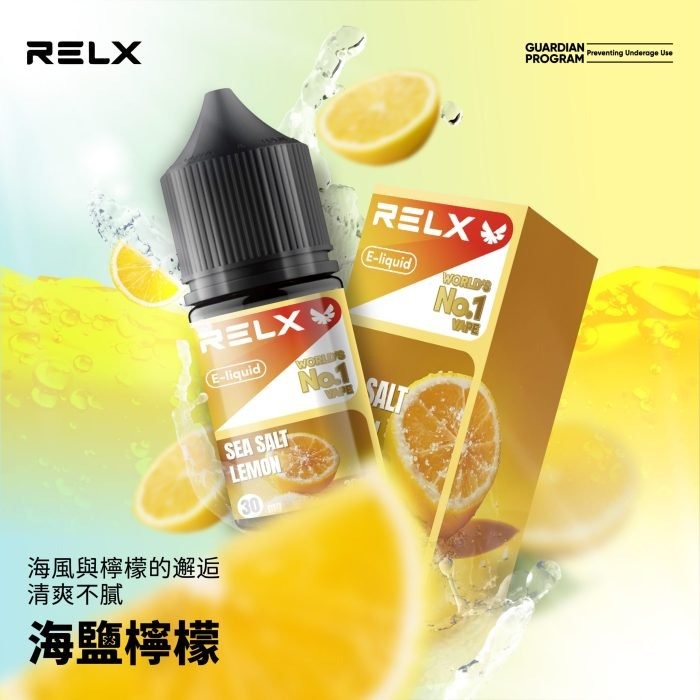 3b4f8c0516e15248c5da92c10bb7e52f-scaled-1-700x700-1.jpg - BA Vaper | BA-TOP 台灣官方旗艦店 | 電子煙主機·煙彈·一次性霧化器