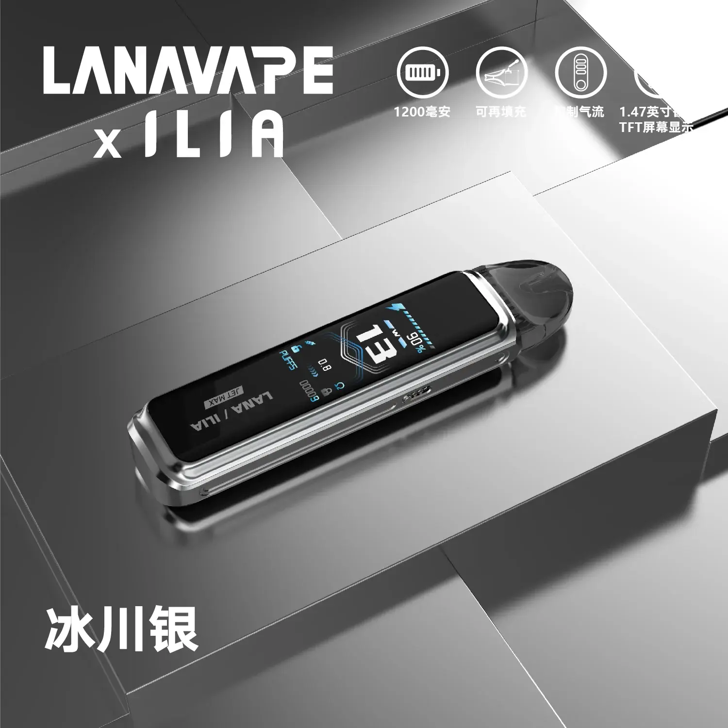 5bdf1a2e28e1297dd678b2f2ddc6c703_cf97a911-ef26-447b-81ae-d8064e4f4c63.webp - BA Vaper | BA-TOP 台灣官方旗艦店 | 電子煙主機·煙彈·一次性霧化器