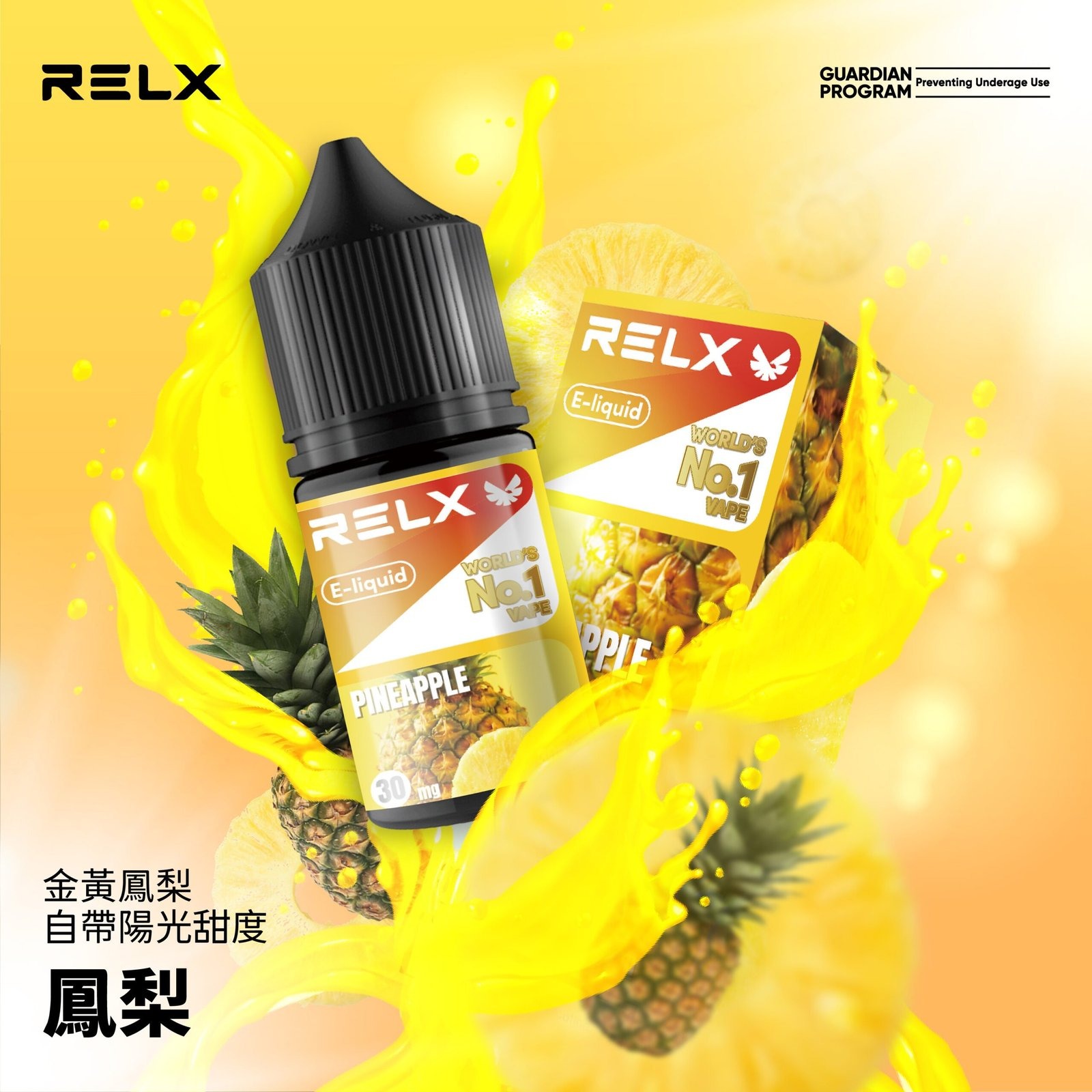 5dd6234b48e89d51fb481ace8f61982b-scaled-1.jpg - BA Vaper | BA-TOP 台灣官方旗艦店 | 電子煙主機·煙彈·一次性霧化器