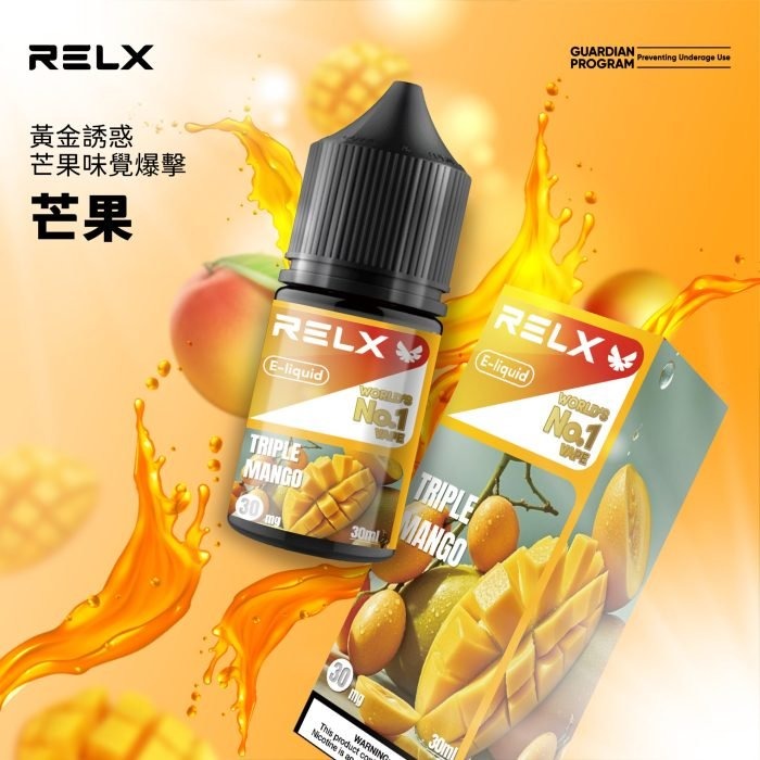 776cbb99df184b21fa0e14c6f1d1ac1d-scaled-1-700x700-1.jpg - BA Vaper | BA-TOP 台灣官方旗艦店 | 電子煙主機·煙彈·一次性霧化器