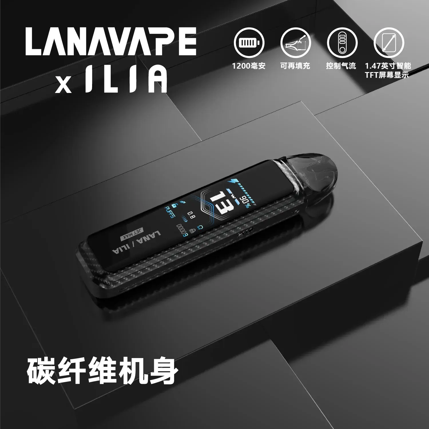 8164abe983d482769295863a7e9aeea6_d5e12dba-f846-4d10-a93f-4a676ba62728.webp - BA Vaper | BA-TOP 台灣官方旗艦店 | 電子煙主機·煙彈·一次性霧化器