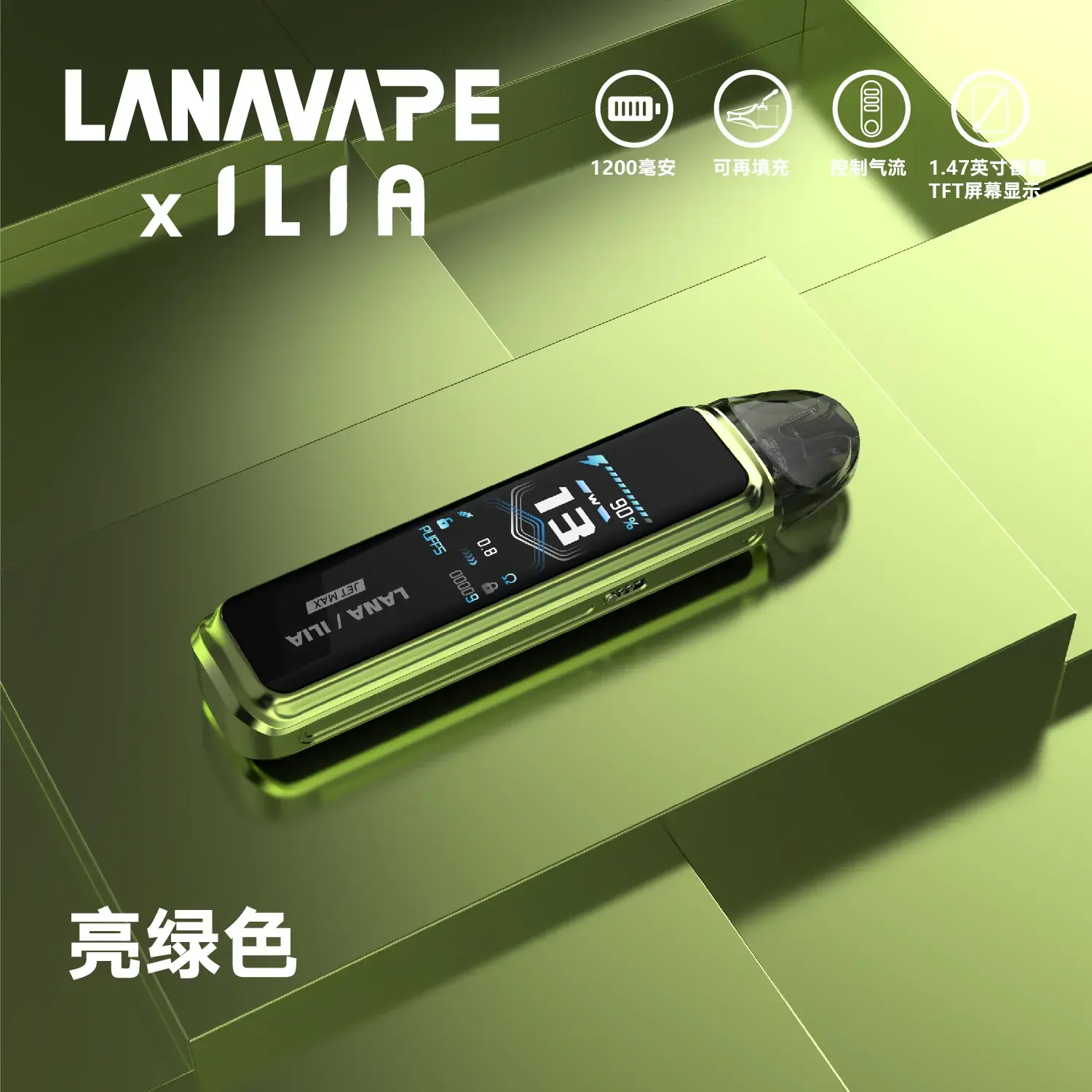 9388a38790fa238ae36e7950620b22d2_cc65c2cc-0ea9-4ec9-bc5d-7279f0e536de.webp - BA Vaper | BA-TOP 台灣官方旗艦店 | 電子煙主機·煙彈·一次性霧化器