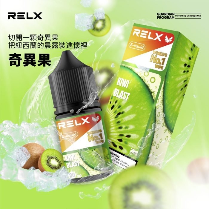9a911f88f395857d19cc7736b6698616-scaled-1-700x700-1.jpg - BA Vaper | BA-TOP 台灣官方旗艦店 | 電子煙主機·煙彈·一次性霧化器