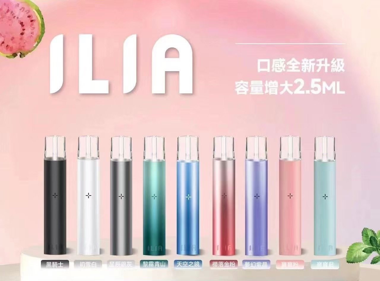 IMG_3134-1.jpg - BA Vaper | BA-TOP 台灣官方旗艦店 | 電子煙主機·煙彈·一次性霧化器
