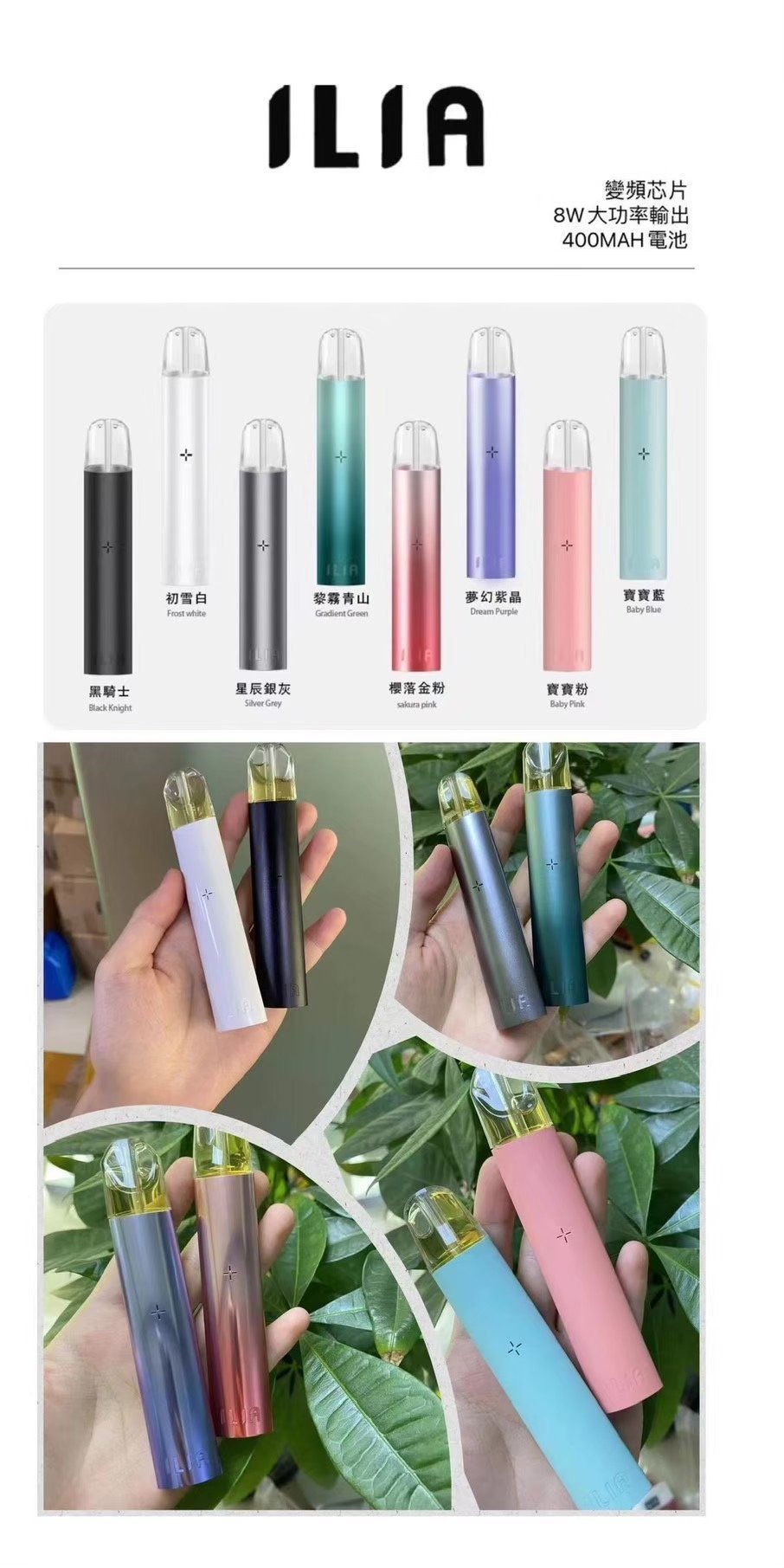 IMG_3137.jpg - BA Vaper | BA-TOP 台灣官方旗艦店 | 電子煙主機·煙彈·一次性霧化器