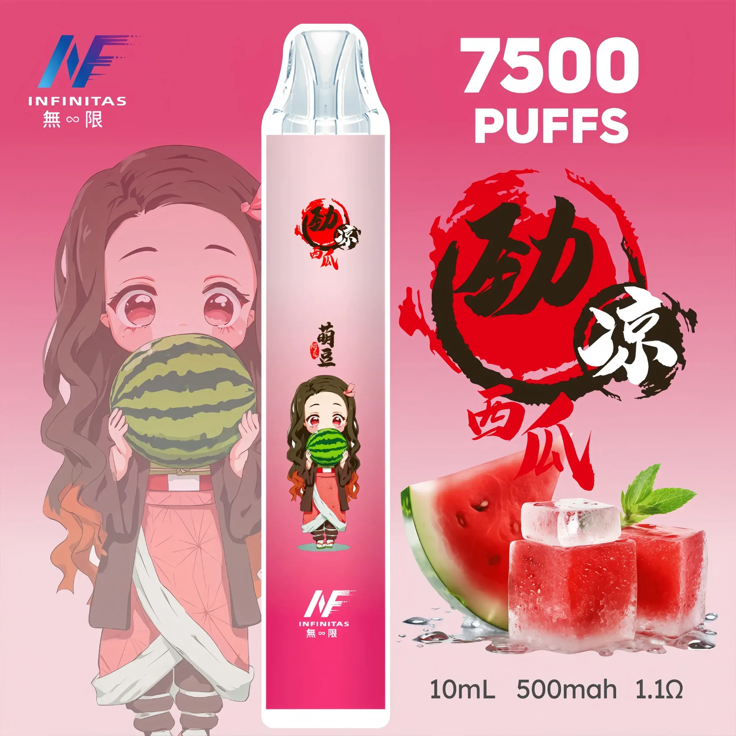 INF無限煙彈-1-scaled-1.webp - BA Vaper | BA-TOP 台灣官方旗艦店 | 電子煙主機·煙彈·一次性霧化器