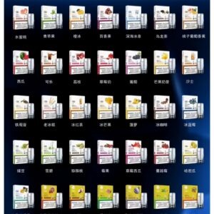 LANA一代煙彈-scaled-1.jpg - BA Vaper | BA-TOP 台灣官方旗艦店 | 電子煙主機·煙彈·一次性霧化器
