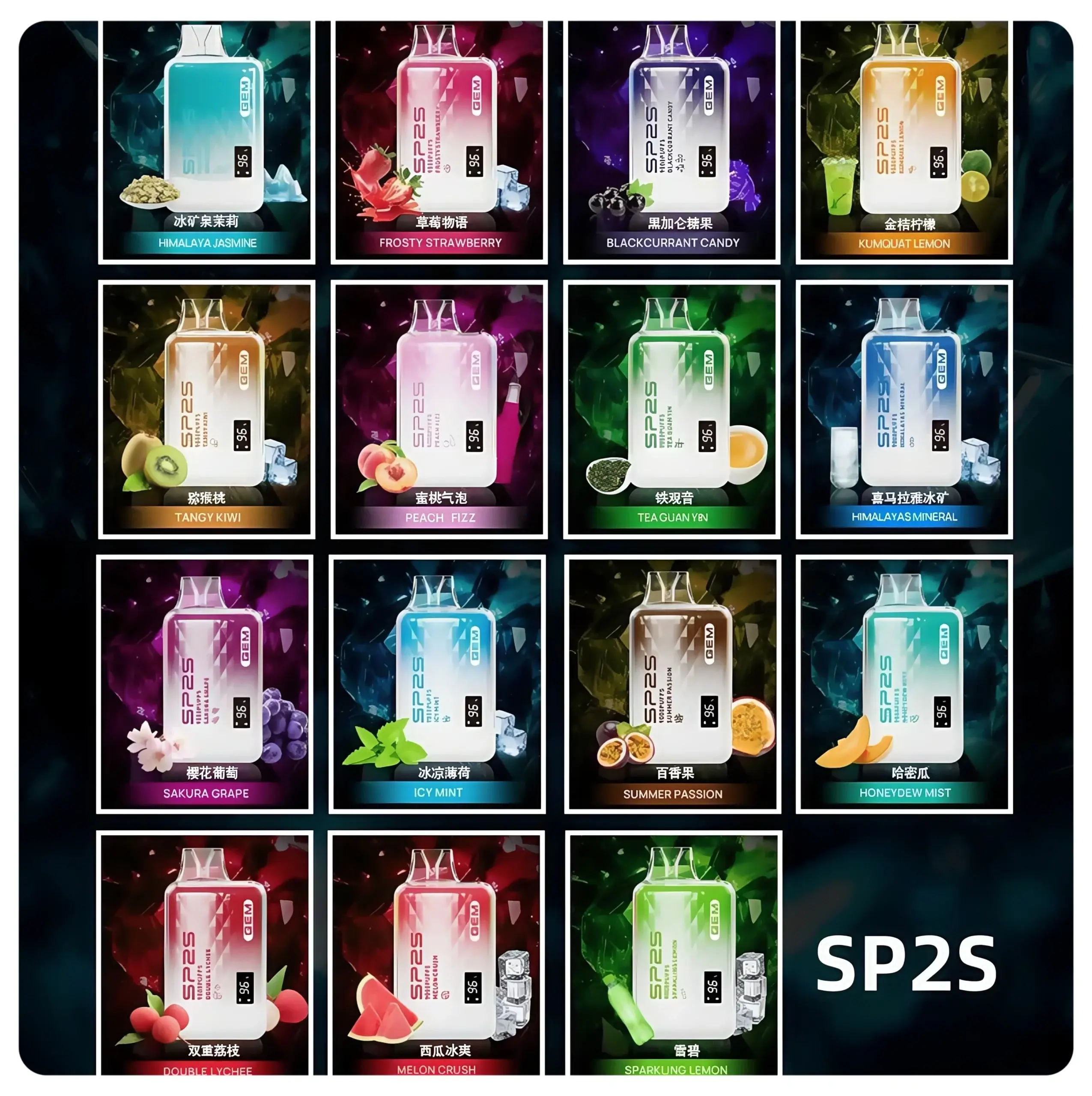 SP2S9000口拋棄式-scaled-1.webp - BA Vaper | BA-TOP 台灣官方旗艦店 | 電子煙主機·煙彈·一次性霧化器