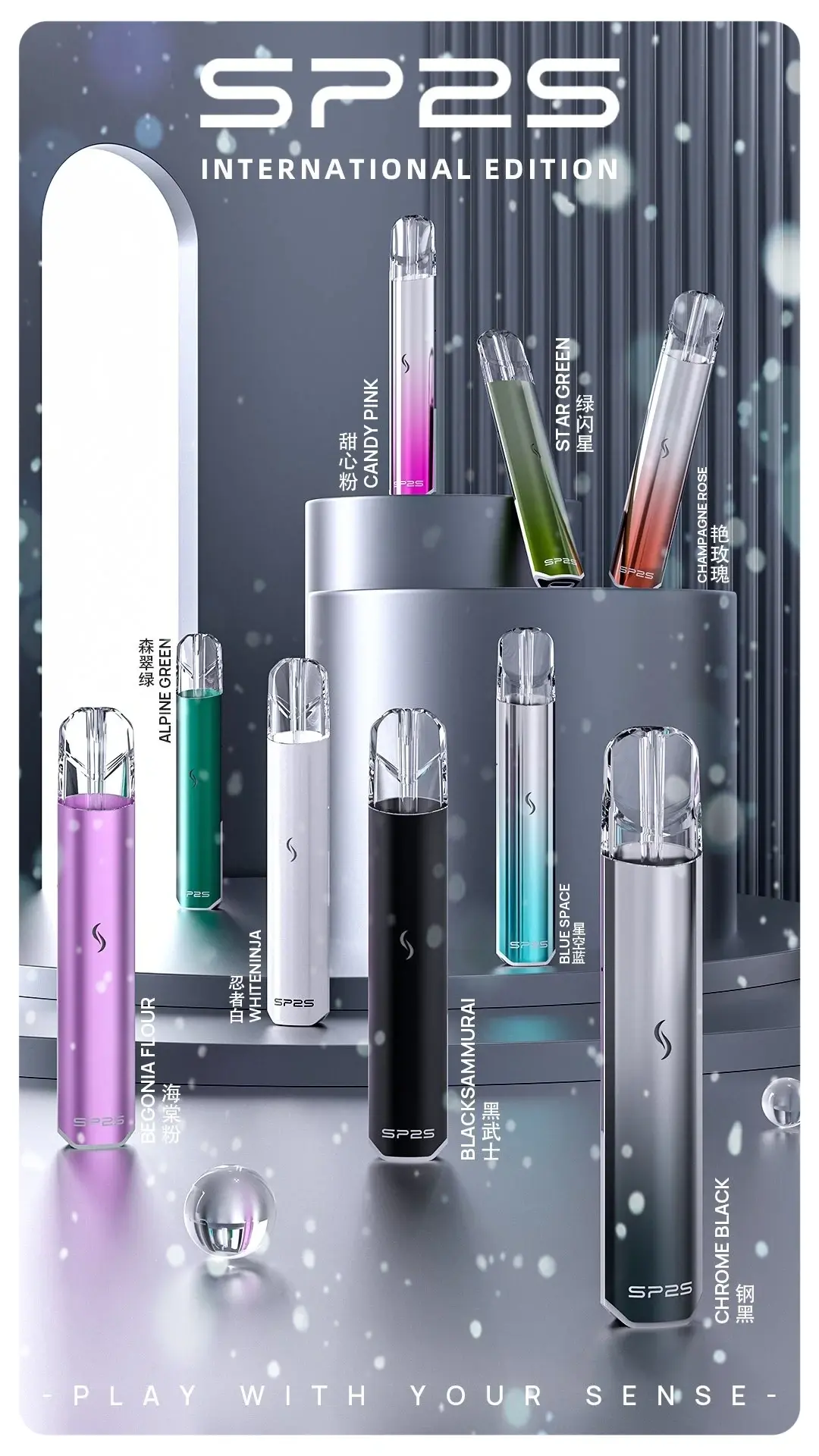 SP2S國際版一代主機.webp - BA Vaper | BA-TOP 台灣官方旗艦店 | 電子煙主機·煙彈·一次性霧化器