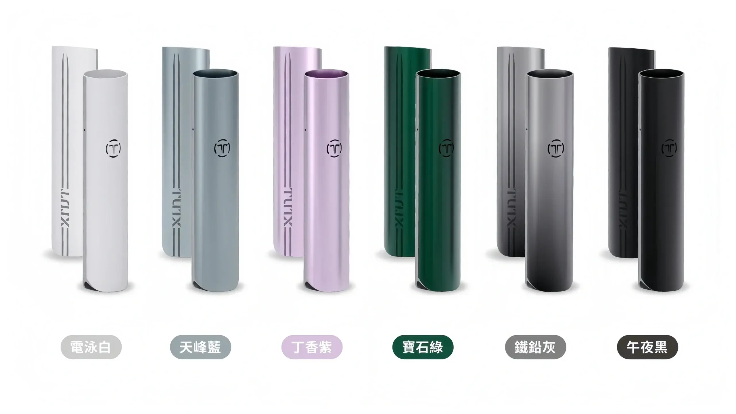 TUTX一代主機-scaled-1.webp - BA Vaper | BA-TOP 台灣官方旗艦店 | 電子煙主機·煙彈·一次性霧化器