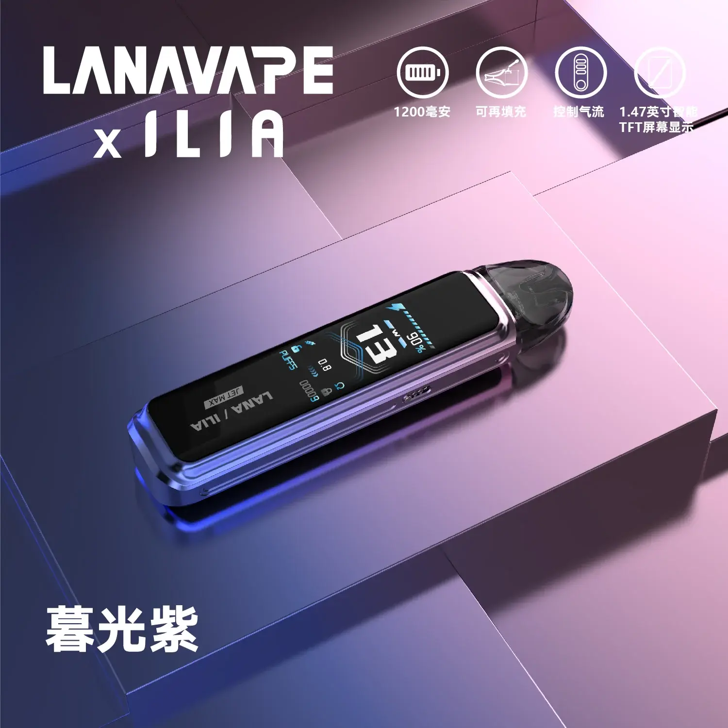 a521125a91b1ac9edfecaf90eddddb99_722f62d5-d4c2-4770-abd2-7fa1c23acc7b.webp - BA Vaper | BA-TOP 台灣官方旗艦店 | 電子煙主機·煙彈·一次性霧化器
