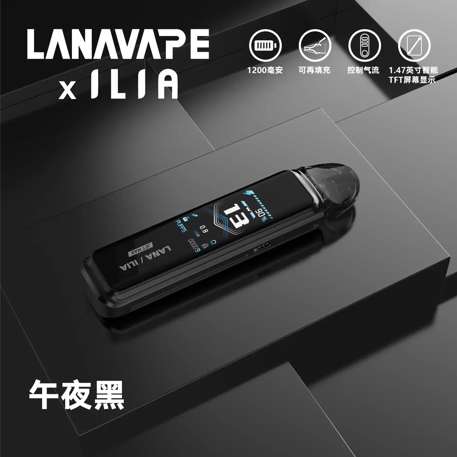 a892f76c1711ef5492aef509643fe90b.webp - BA Vaper | BA-TOP 台灣官方旗艦店 | 電子煙主機·煙彈·一次性霧化器