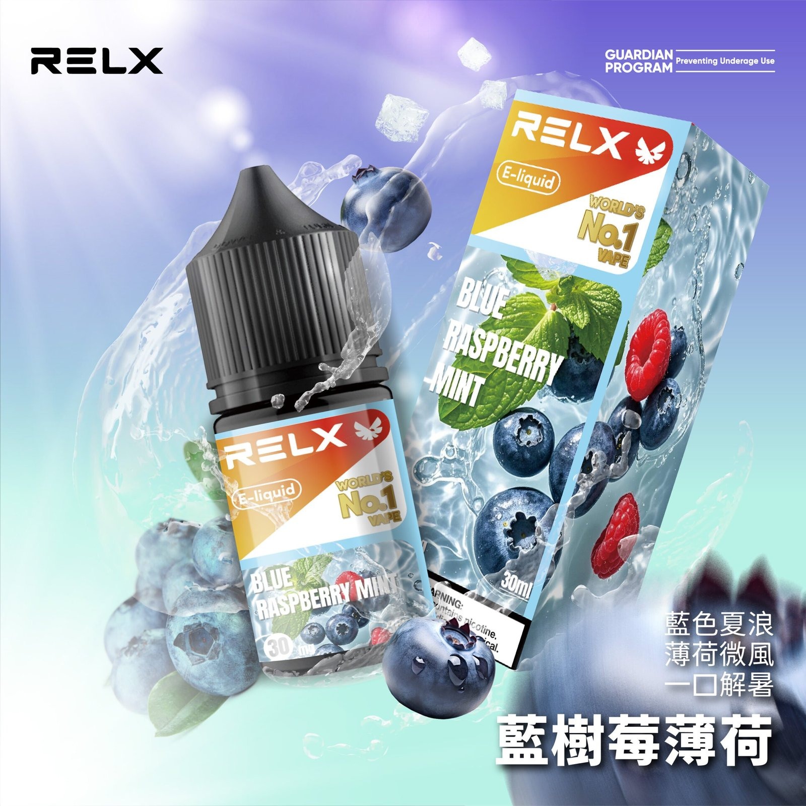 b05320ec615833117a8831c992b63d16-scaled-1.jpg - BA Vaper | BA-TOP 台灣官方旗艦店 | 電子煙主機·煙彈·一次性霧化器