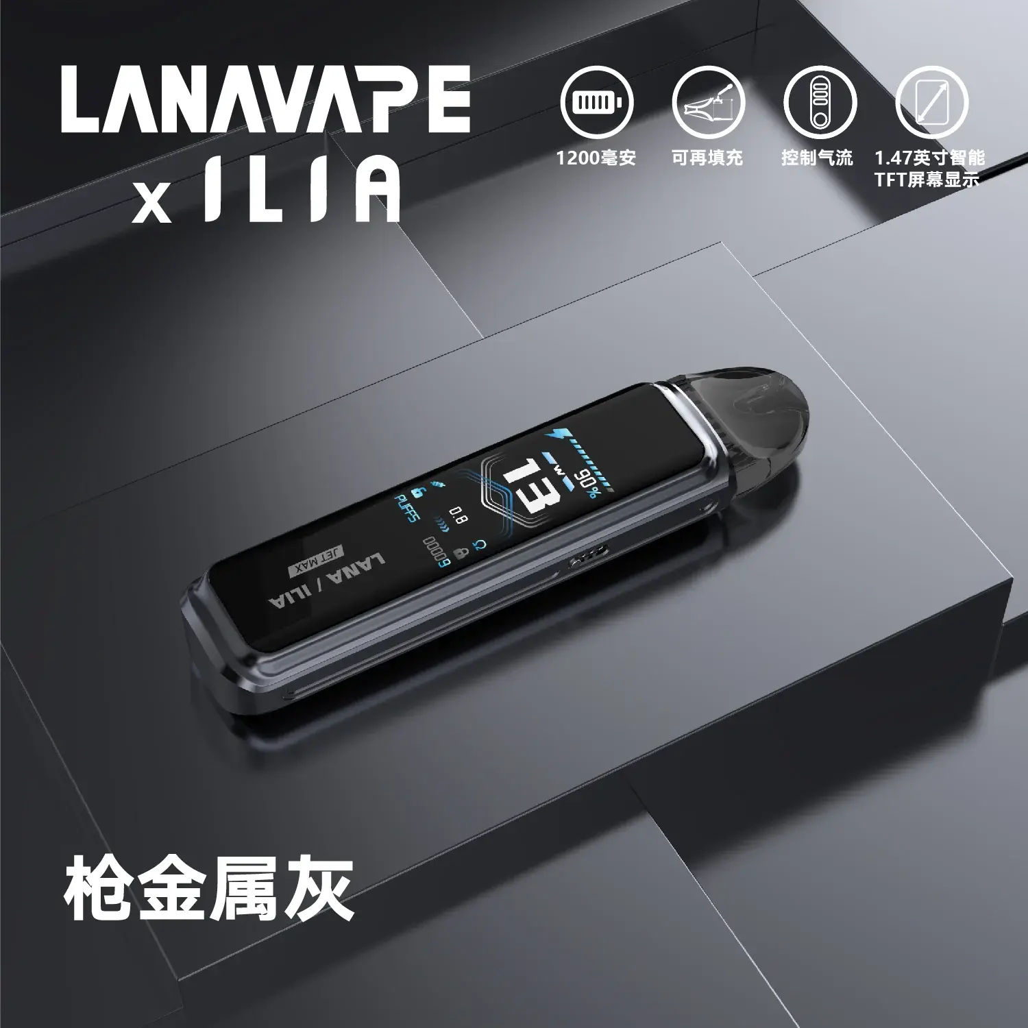 e94e715f57543262becd89859ef9ae0f_d53085e3-ae34-4246-bee1-9d4530e09a10.webp - BA Vaper | BA-TOP 台灣官方旗艦店 | 電子煙主機·煙彈·一次性霧化器