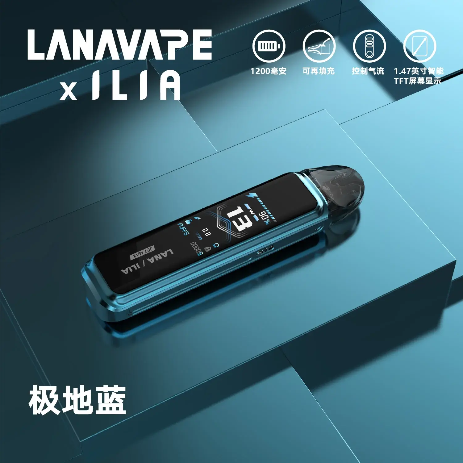 f205f4465e712759c7236337fe41c0ff_42df369b-363b-483f-af8c-012ffd74fa8b.webp - BA Vaper | BA-TOP 台灣官方旗艦店 | 電子煙主機·煙彈·一次性霧化器