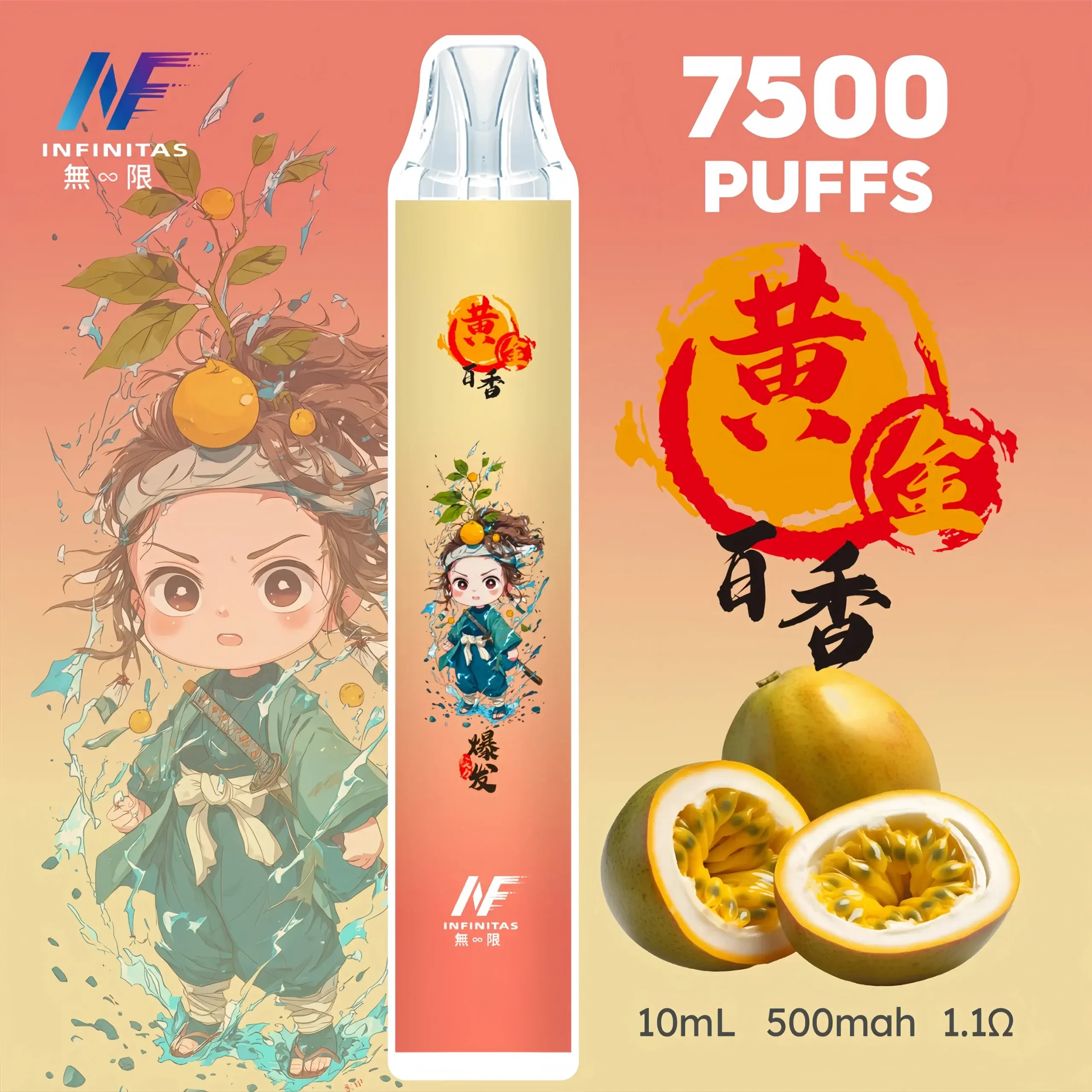 inf鬼滅之刃7500口-17-scaled-1-scaled-1.webp - BA Vaper | BA-TOP 台灣官方旗艦店 | 電子煙主機·煙彈·一次性霧化器