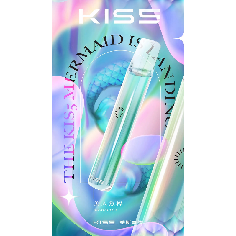 kiss-鎧斯5號-美人魚.png - BA Vaper | BA-TOP 台灣官方旗艦店 | 電子煙主機·煙彈·一次性霧化器