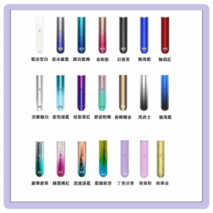 sp2s一代主機.png - BA Vaper | BA-TOP 台灣官方旗艦店 | 電子煙主機·煙彈·一次性霧化器