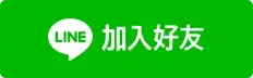 - BA Vaper | BA-TOP 台灣官方旗艦店 | 電子煙主機·煙彈·一次性霧化器