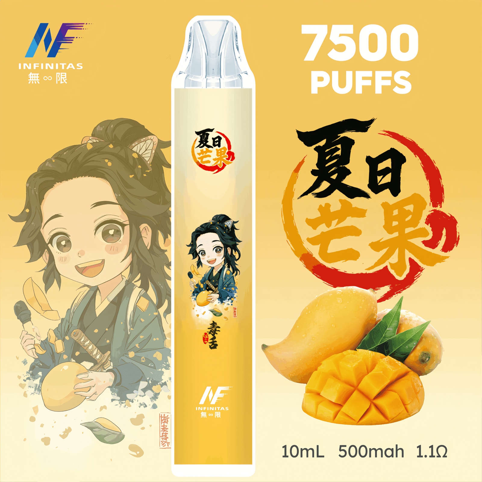 圖片_20251008125749-scaled-1-scaled-1.png - BA Vaper | BA-TOP 台灣官方旗艦店 | 電子煙主機·煙彈·一次性霧化器