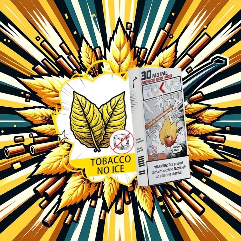 無涼-煙草.jpg - BA Vaper | BA-TOP 台灣官方旗艦店 | 電子煙主機·煙彈·一次性霧化器