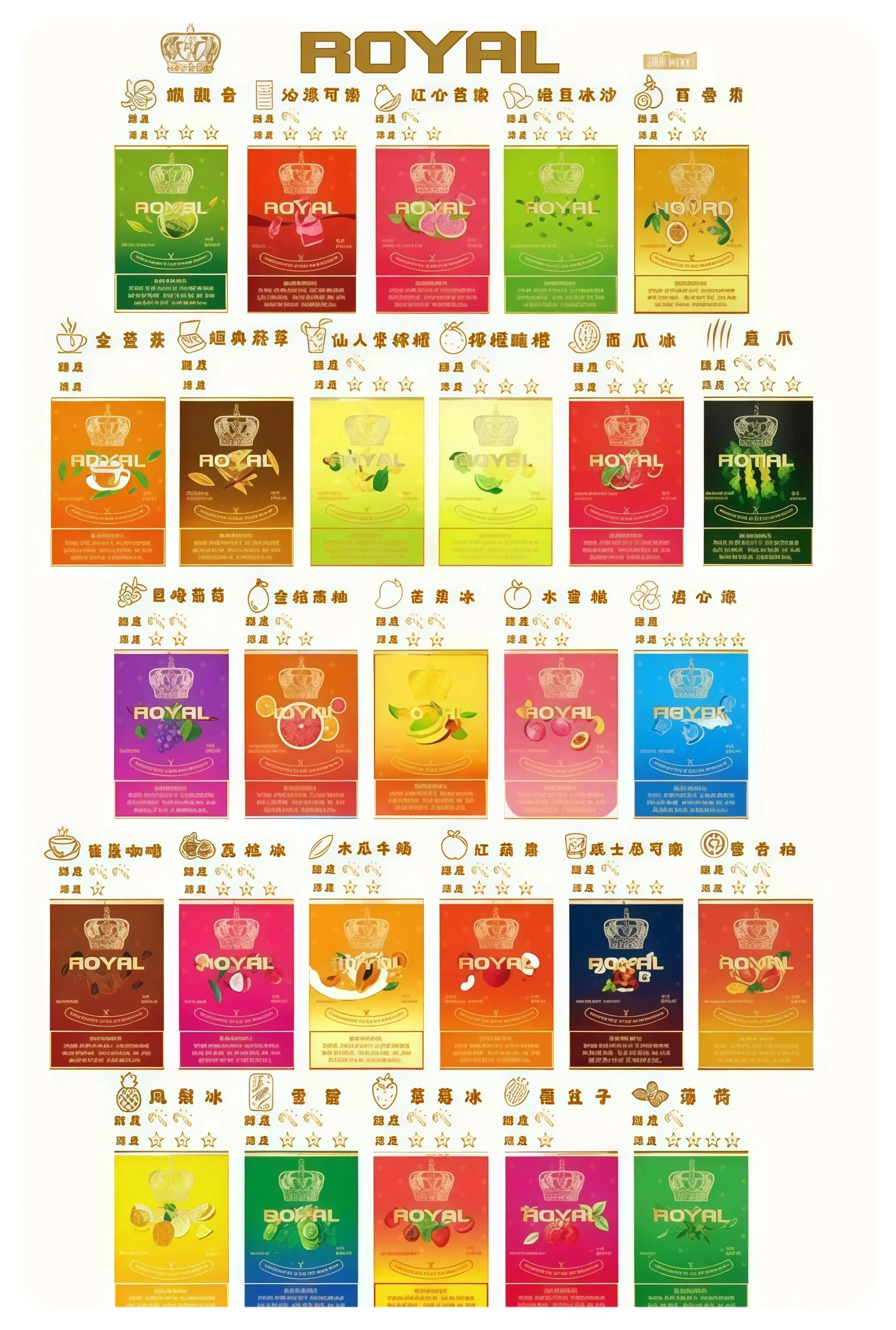 皇冠一代通用煙彈.webp - BA Vaper | BA-TOP 台灣官方旗艦店 | 電子煙主機·煙彈·一次性霧化器