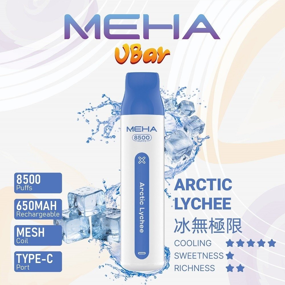 魅嗨8500-10.jpg - BA Vaper | BA-TOP 台灣官方旗艦店 | 電子煙主機·煙彈·一次性霧化器