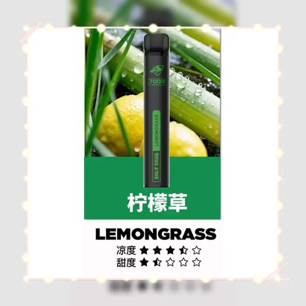 鯊克檸檬草.webp - BA Vaper | BA-TOP 台灣官方旗艦店 | 電子煙主機·煙彈·一次性霧化器