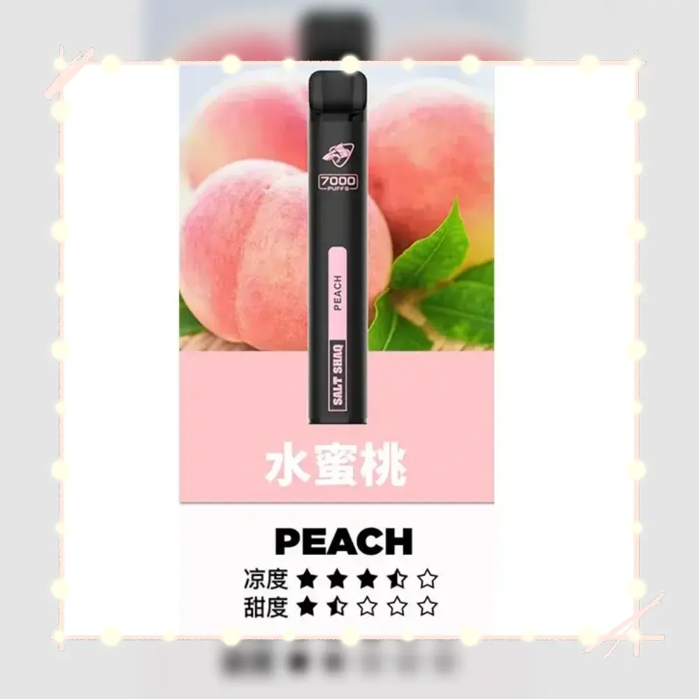 鯊克水蜜桃.webp - BA Vaper | BA-TOP 台灣官方旗艦店 | 電子煙主機·煙彈·一次性霧化器