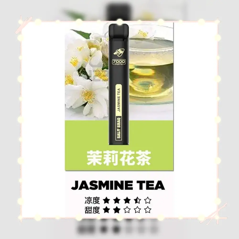 鯊克茉莉花茶.webp - BA Vaper | BA-TOP 台灣官方旗艦店 | 電子煙主機·煙彈·一次性霧化器